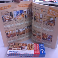 雑誌に載りました。