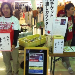 カワムラ家具さんイベントに