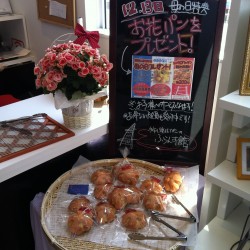 母の日プレゼント